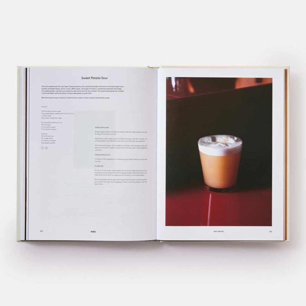 bao london restaurant cookbook phaidon 4