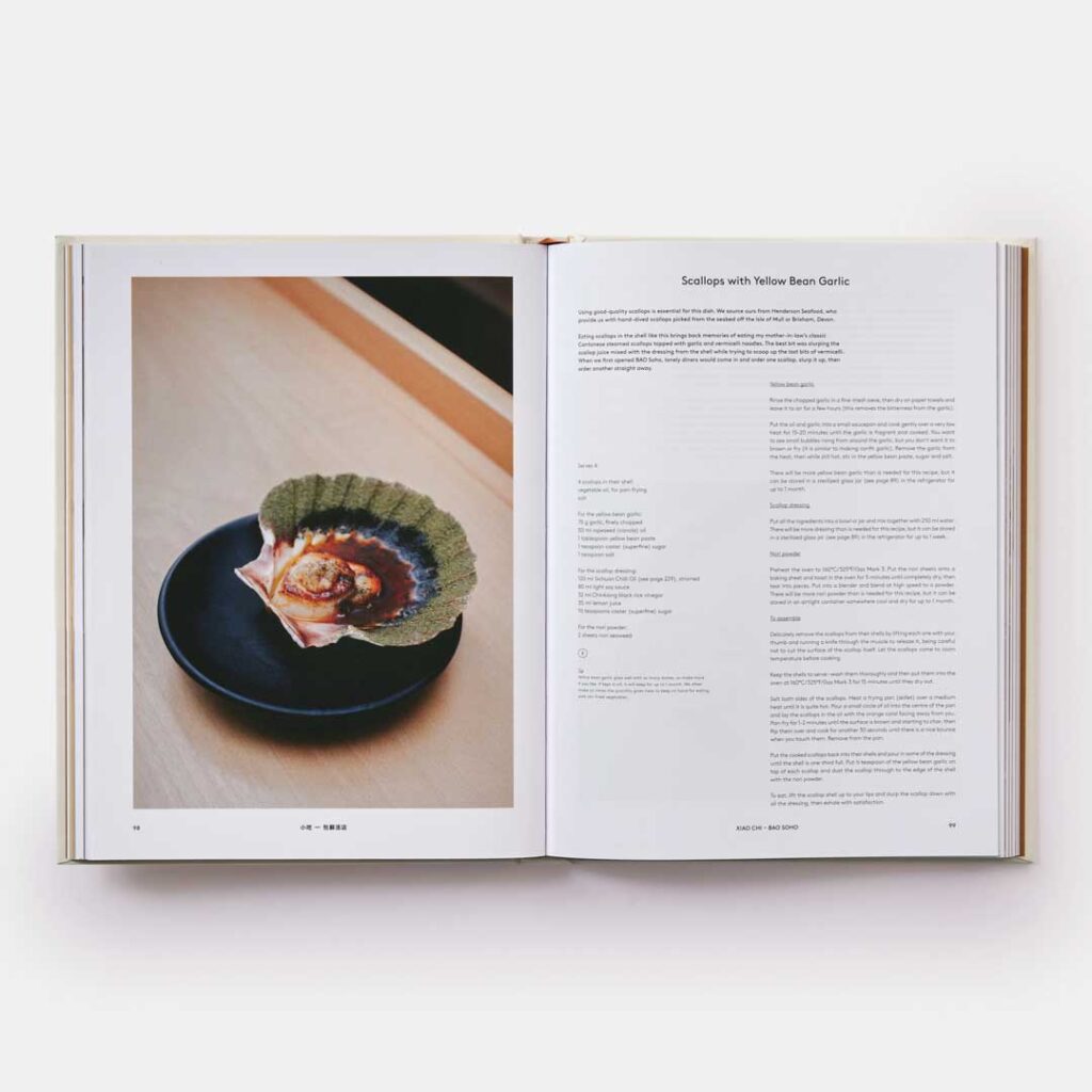 bao london restaurant cookbook phaidon 7